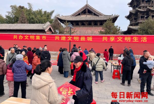 文明集市聚年味 暖心服务迎新春 万荣县举