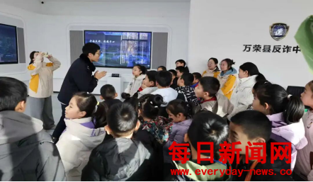 我问问2222222222.png
