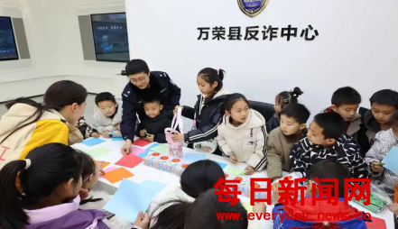 我问问444444.png