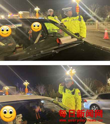 呃呃222222222222.png