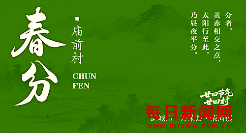 青2222222222222.png