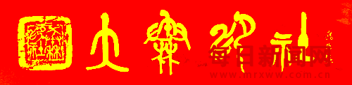 去1111111111111.png