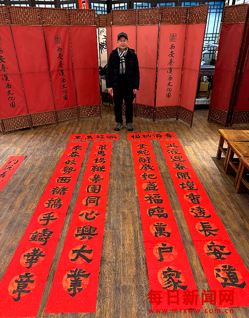 去555555555555.png