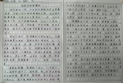 去11111111111.png 去11111111111.png