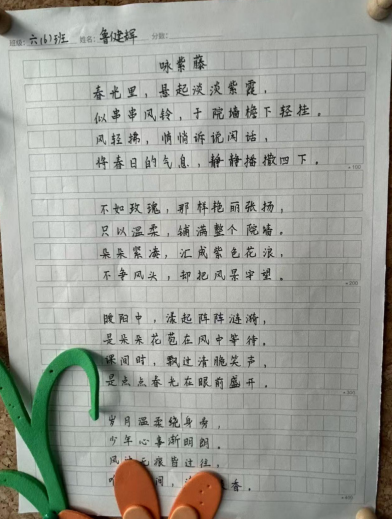 去22222222222.png 去22222222222.png