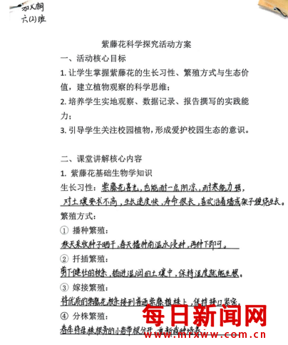 去888888888.png 去888888888.png