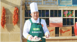 案2222222222.png