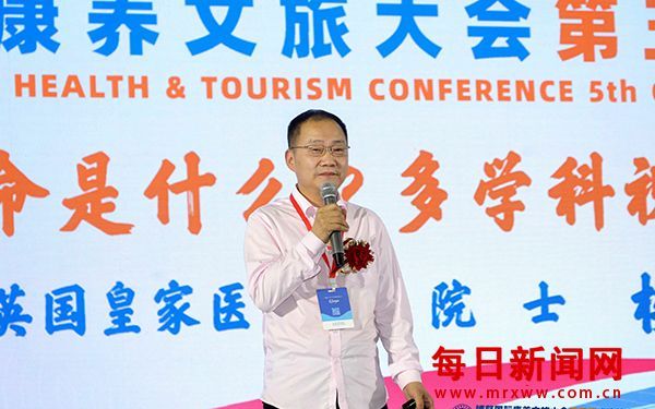 一生追寻生命密码 半生深耕抗衰科研 记生