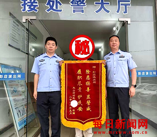 侵权11111111111.png