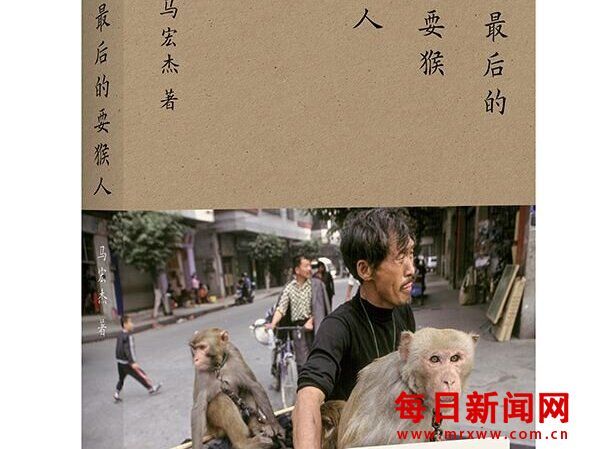 我是认真地开始，也是认真地结束