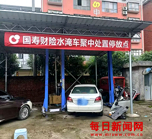 去7777777777.png