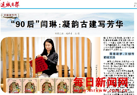QQ_1780106408991.png