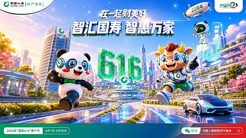 侵权11111111.png 侵权11111111.png