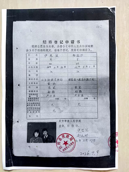 图4.jpg