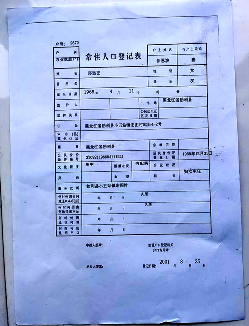图5.jpg