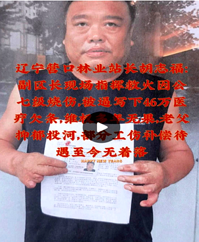 去4444444444444.png