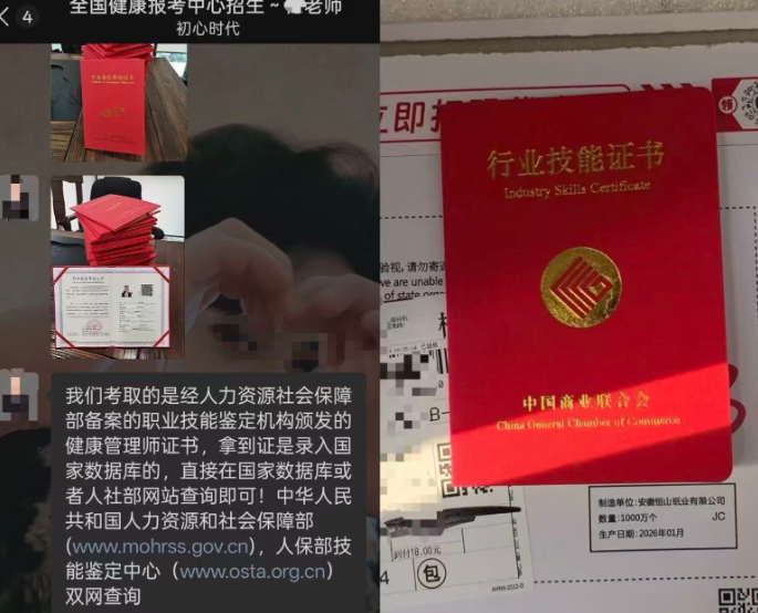 去2222222222.png