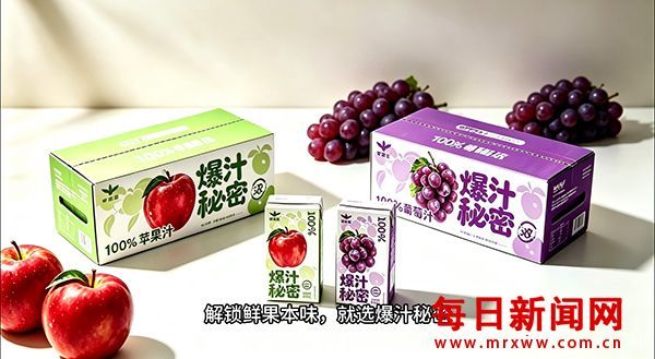 源自怀川沃土 鲜萃自然本味——河南焦作多