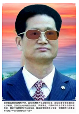 去11111111111.png 去11111111111.png