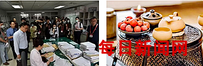 案22222.png 案22222.png