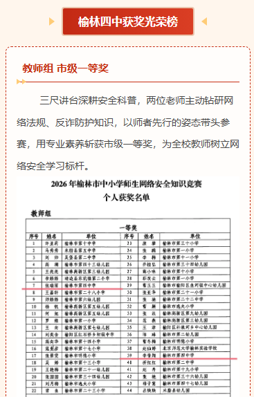 去2222222222222.png 去2222222222222.png