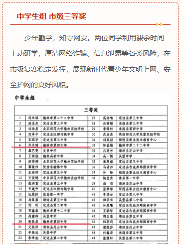 去44444444444444444.png 去44444444444444444.png