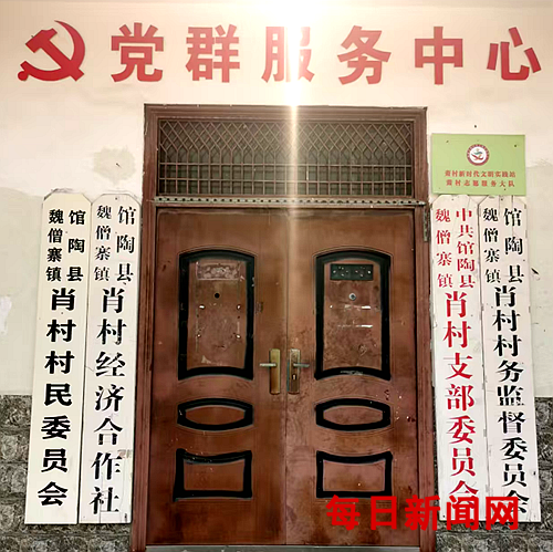 啊777777777777.png 啊777777777777.png