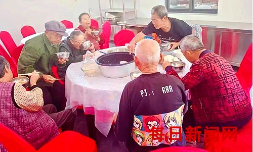 暖心幸福院，点亮狮子塄老人的幸福“食” 光